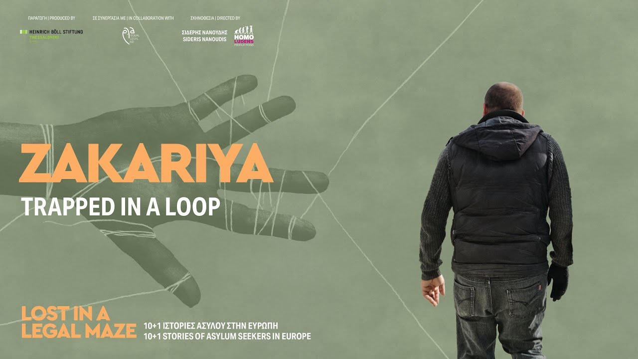 Zakariya - Trapped in a legal loop | Equal Legal Aid
