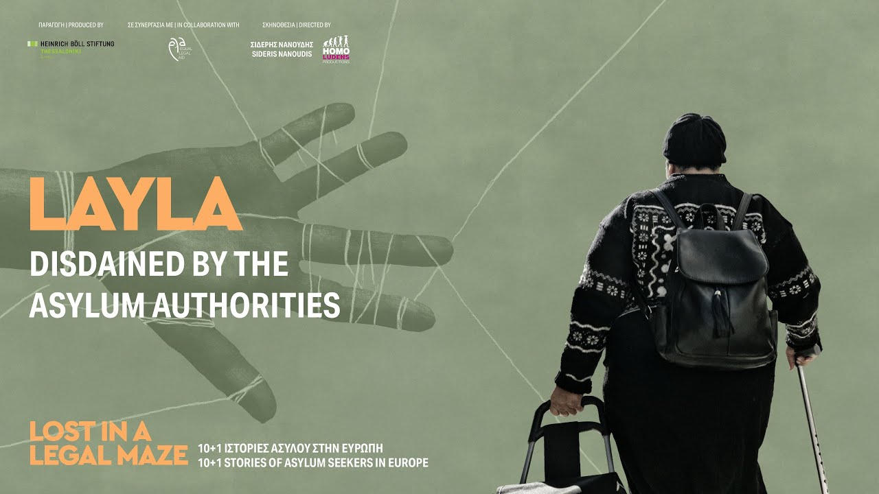 Layla - Disdained by the asylum authorities | Equal Legal Aid