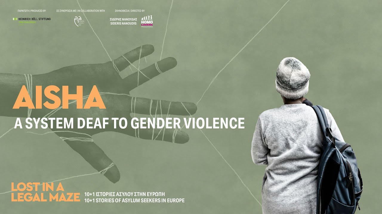 Aisha - A system deaf to gender violence
