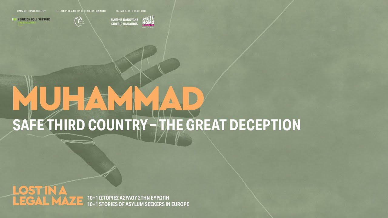 Muhammad - Safe third country, the great deception
