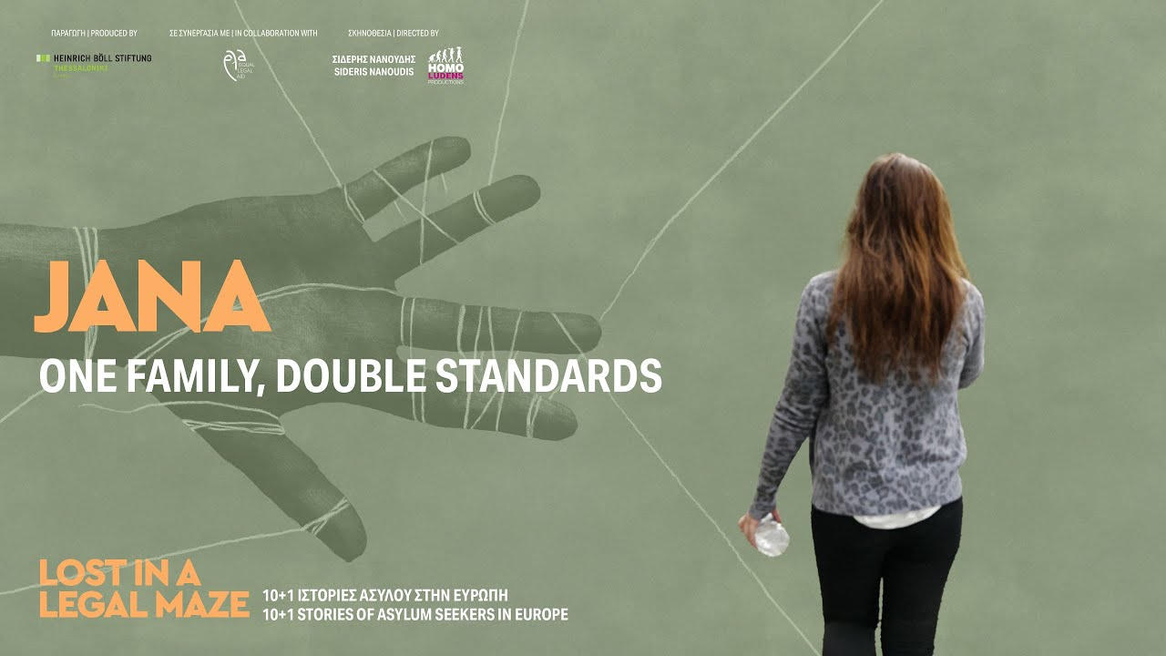 Jana - One family, double standards
