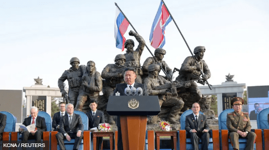 Vietnam Fraternité