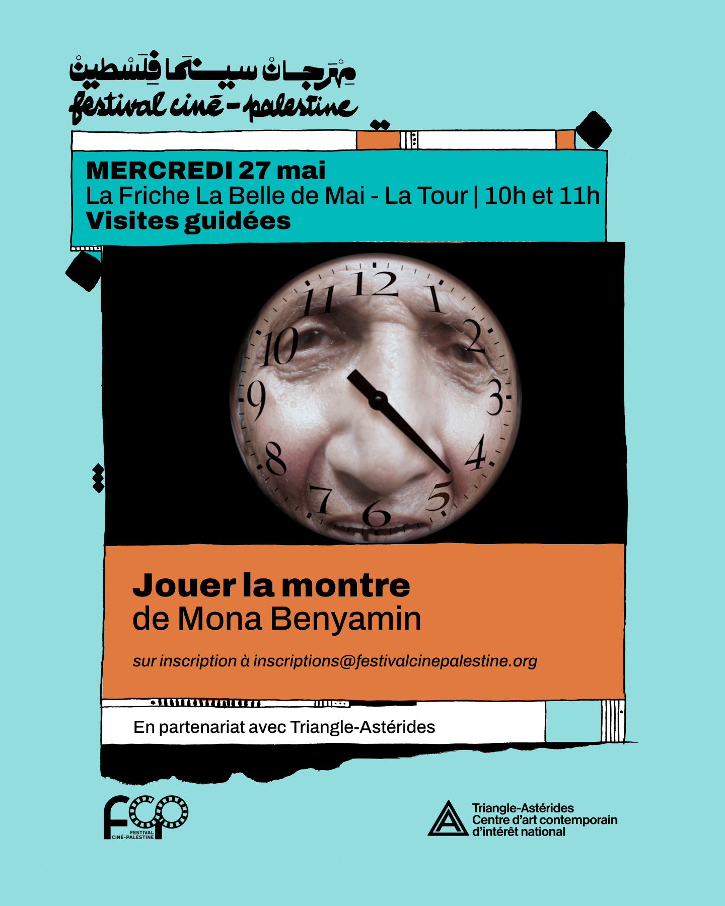 Visites guidées de « Jouer la montre » - Exposition personnelle de Mona Benyamin | Festival Ciné-Palestine - FCP