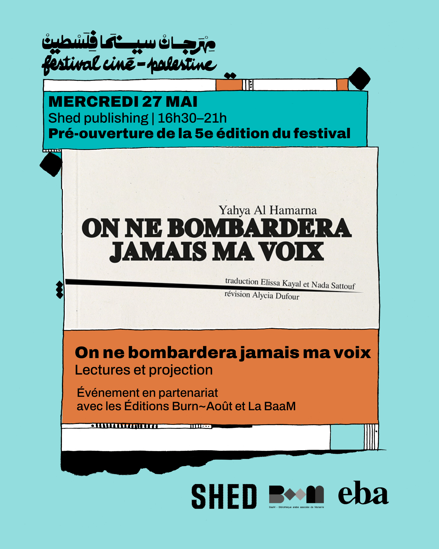 « On ne bombardera jamais ma voix » - Lectures et projection | Festival Ciné-Palestine - FCP