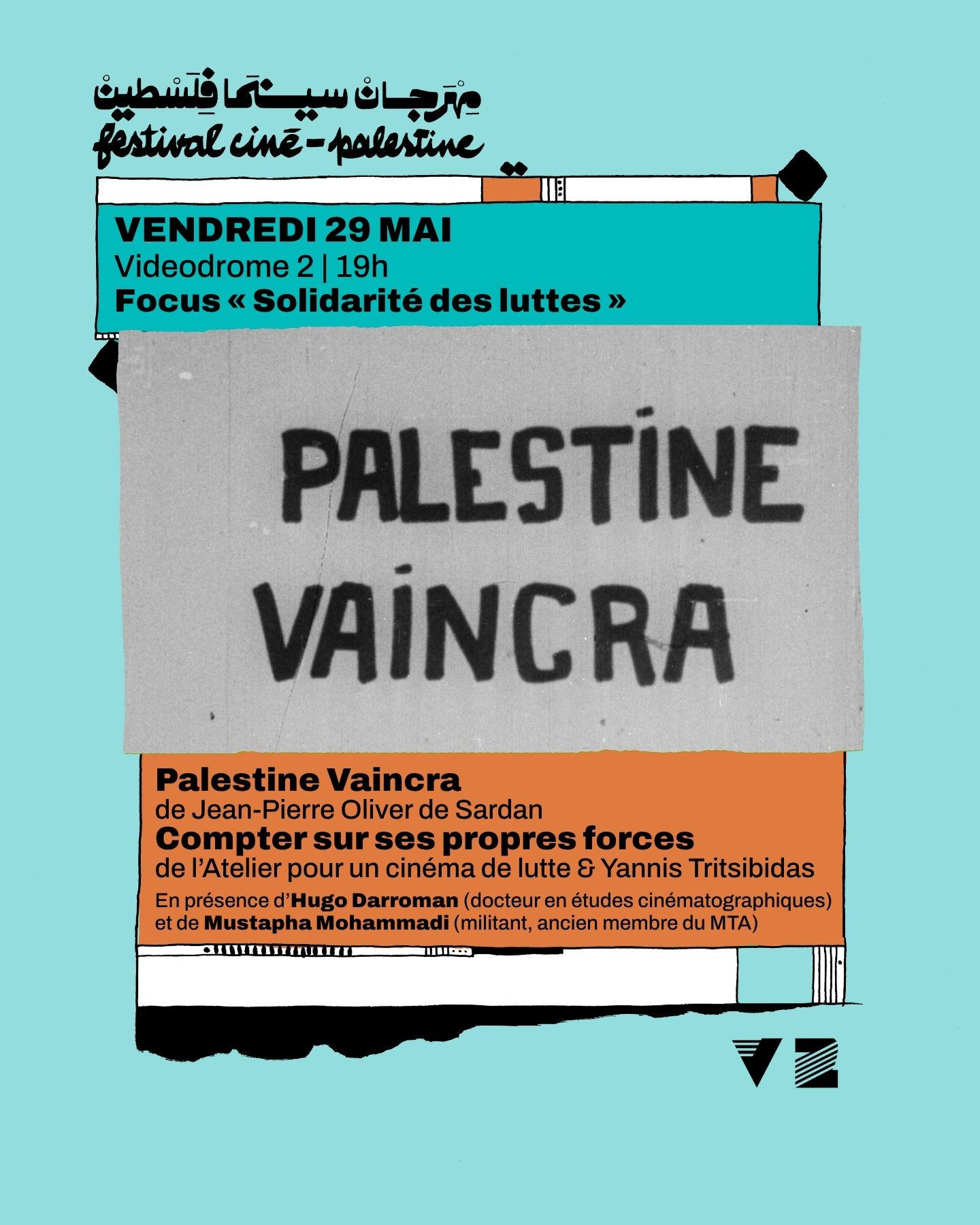 Focus « Solidarité des luttes » | Festival Ciné-Palestine - FCP