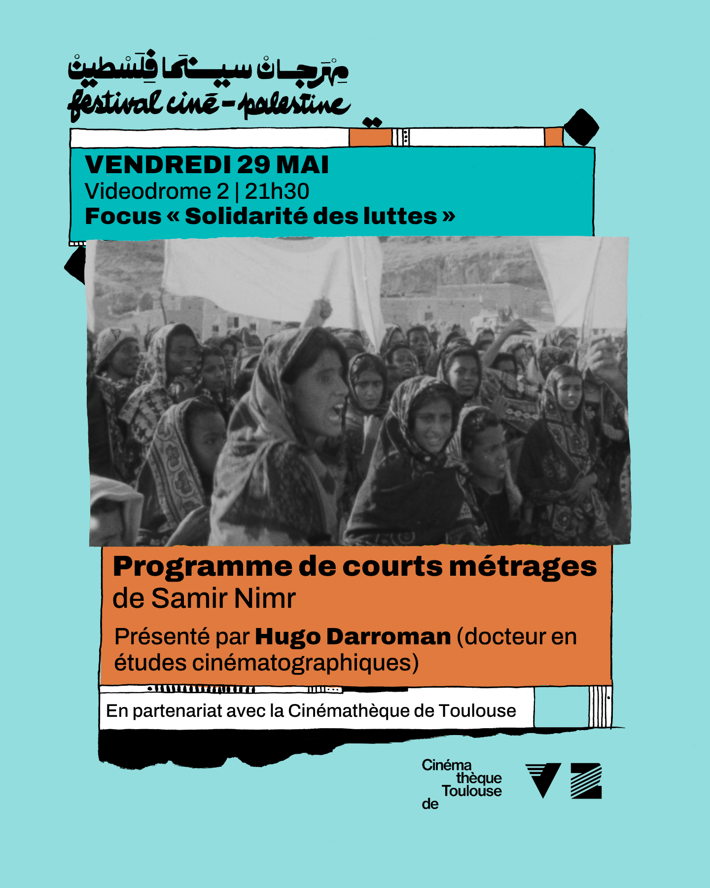 Focus « Solidarité des luttes » - Programme de courts métrages de Samir Nimr | Festival Ciné-Palestine - FCP