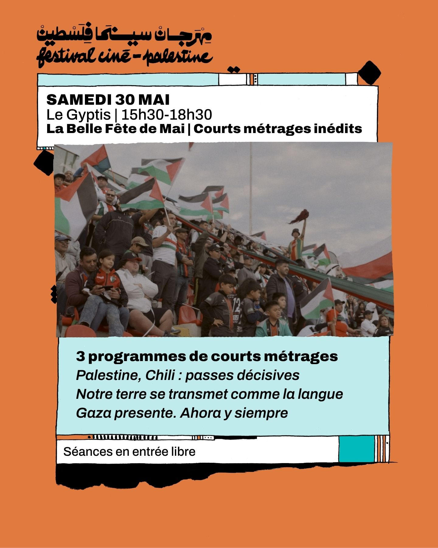La Belle Fête de Mai - Séances de courts métrages inédits | Festival Ciné-Palestine - FCP