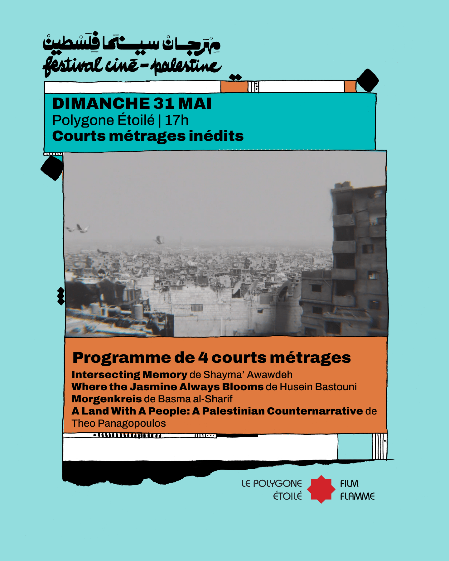 Séance de courts métrages inédits | Festival Ciné-Palestine - FCP