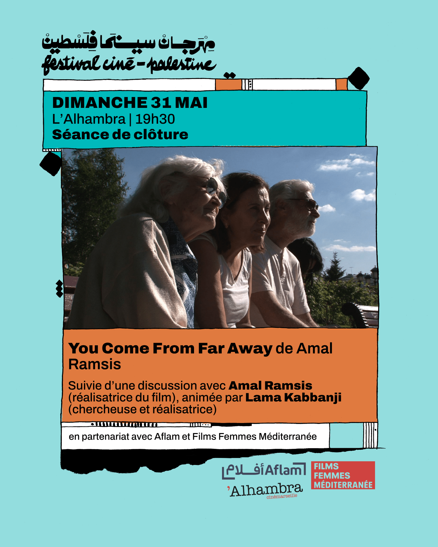 Clôture de la 5e édition du Festival Ciné-Palestine Marseille | Festival Ciné-Palestine - FCP