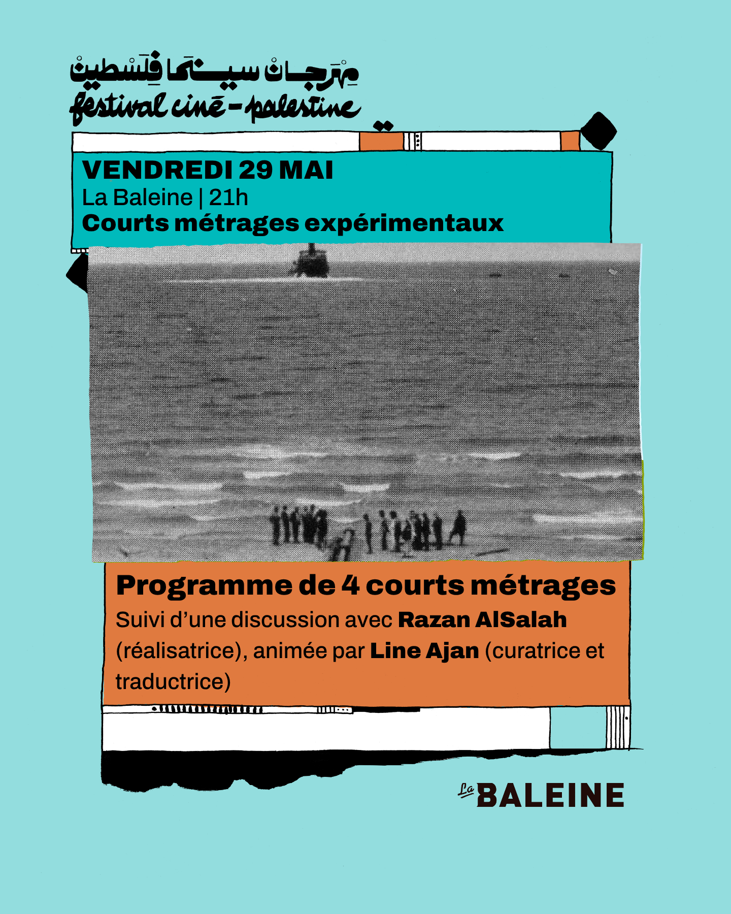 Séance de courts métrages expérimentaux | Festival Ciné-Palestine - FCP