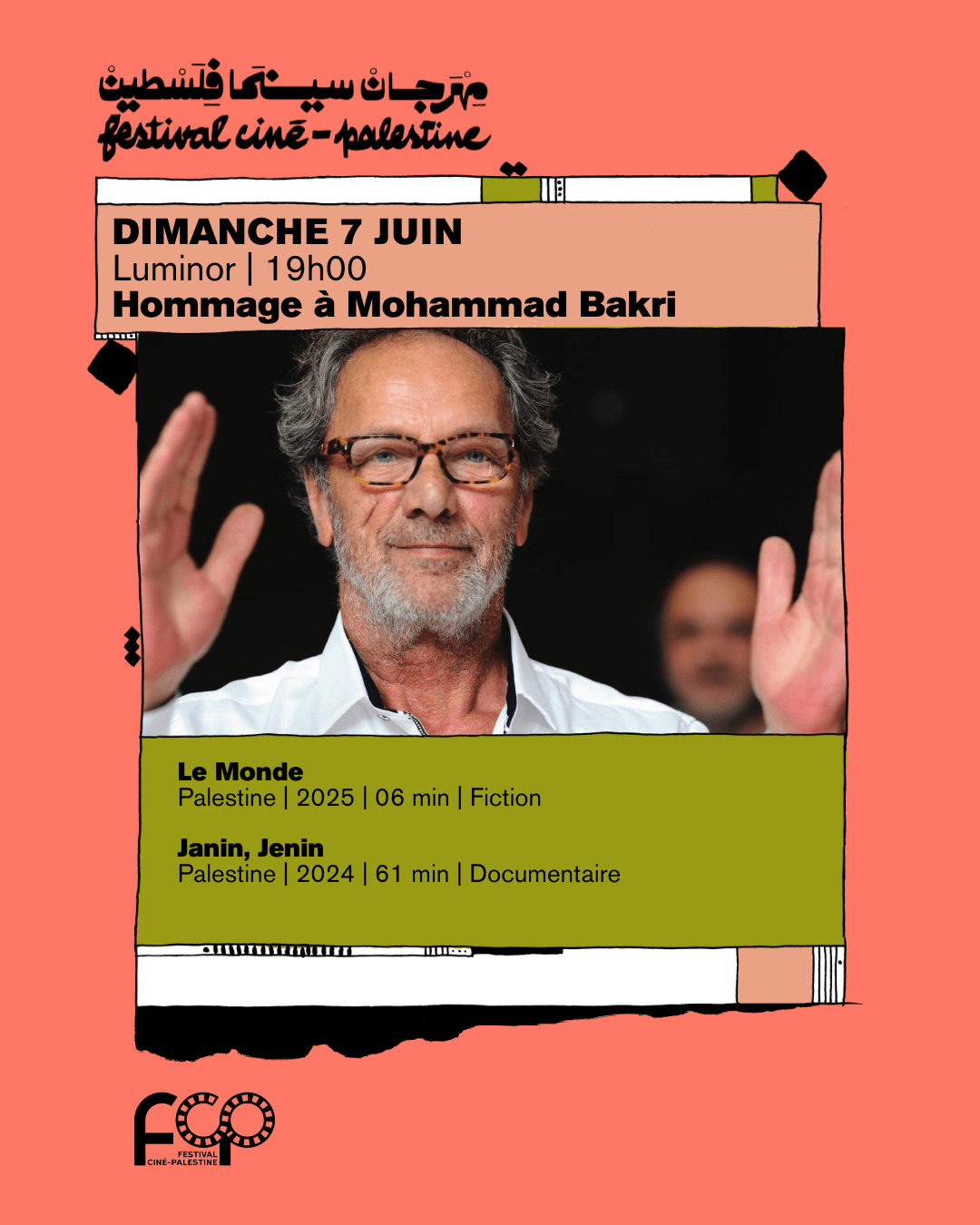 Séance hommage à Mohammad Bakri | Festival Ciné-Palestine - FCP