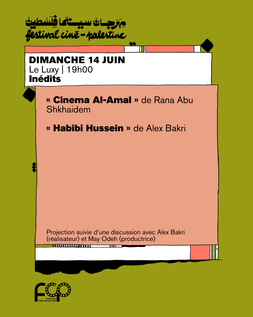 Séance Inédits | Festival Ciné-Palestine - FCP
