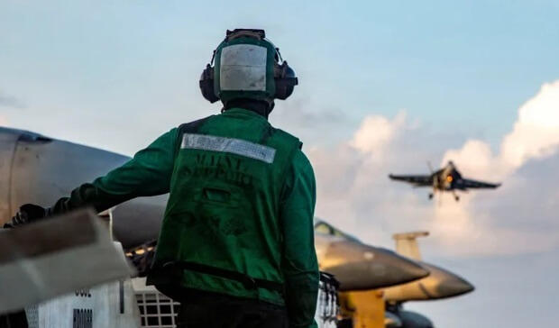 Vietnam Fraternité