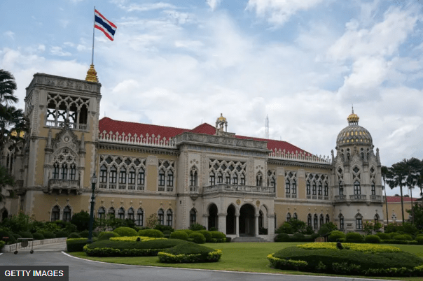 Vietnam Fraternité