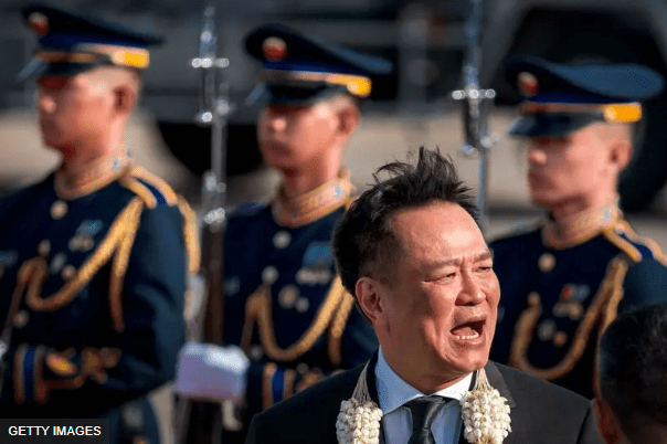 Vietnam Fraternité