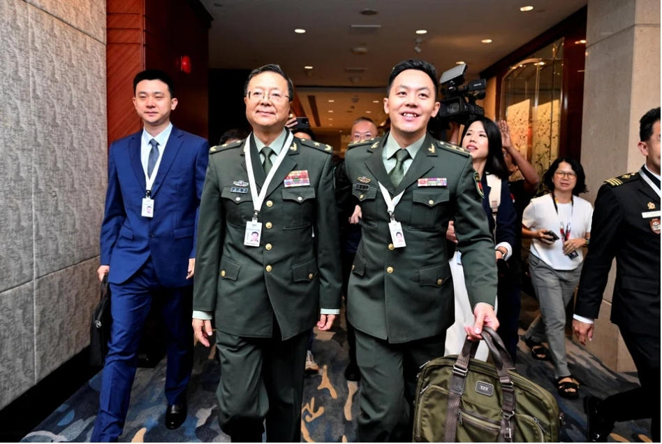 Vietnam Fraternité