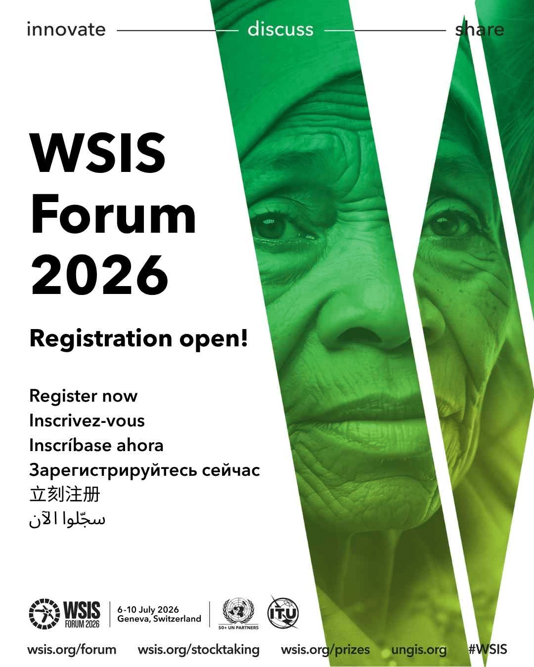 WSIS Forum 2026 | Forus