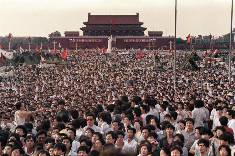 Vietnam Fraternité