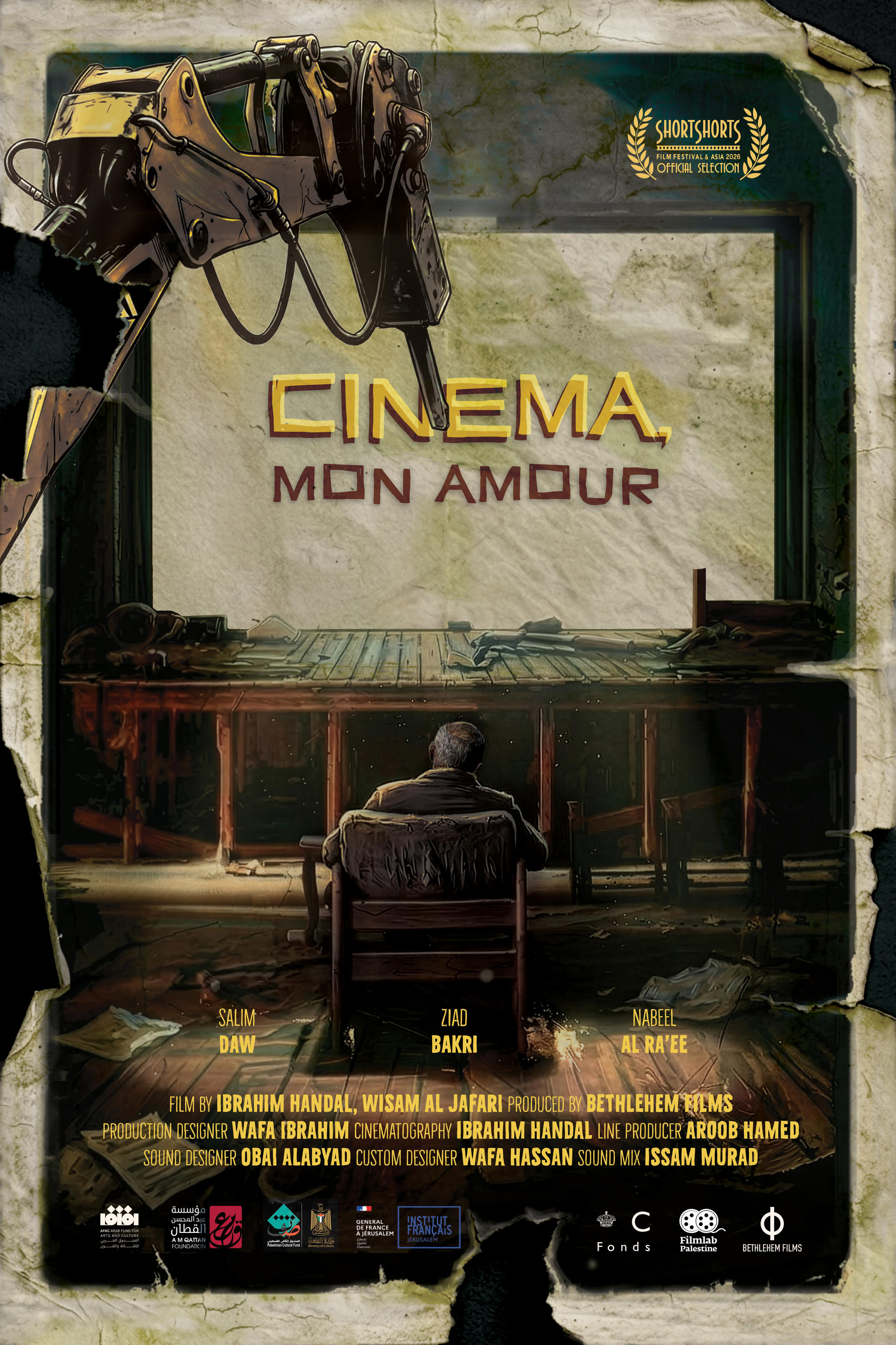 Cinema Mon Amour | Ibrahim Handal