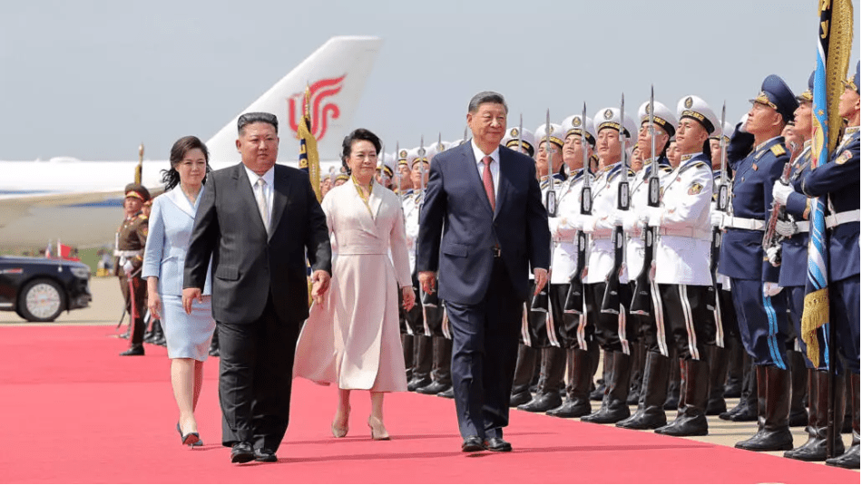 Vietnam Fraternité