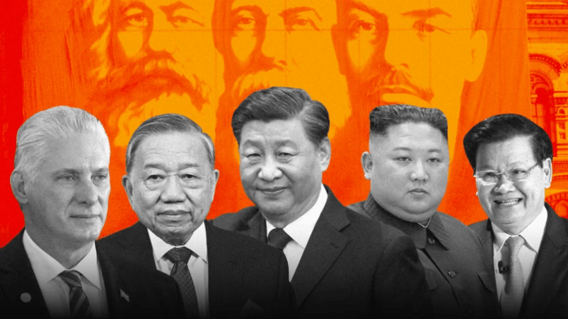 Vietnam Fraternité