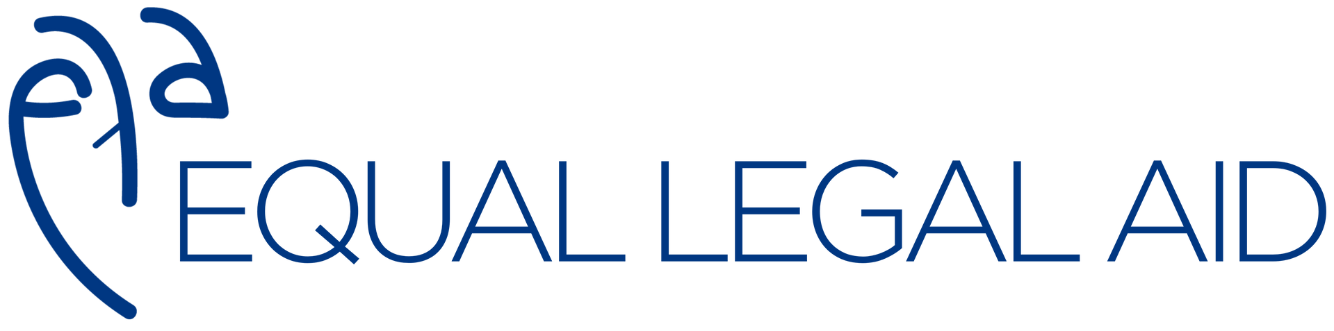 Equal Legal Aid