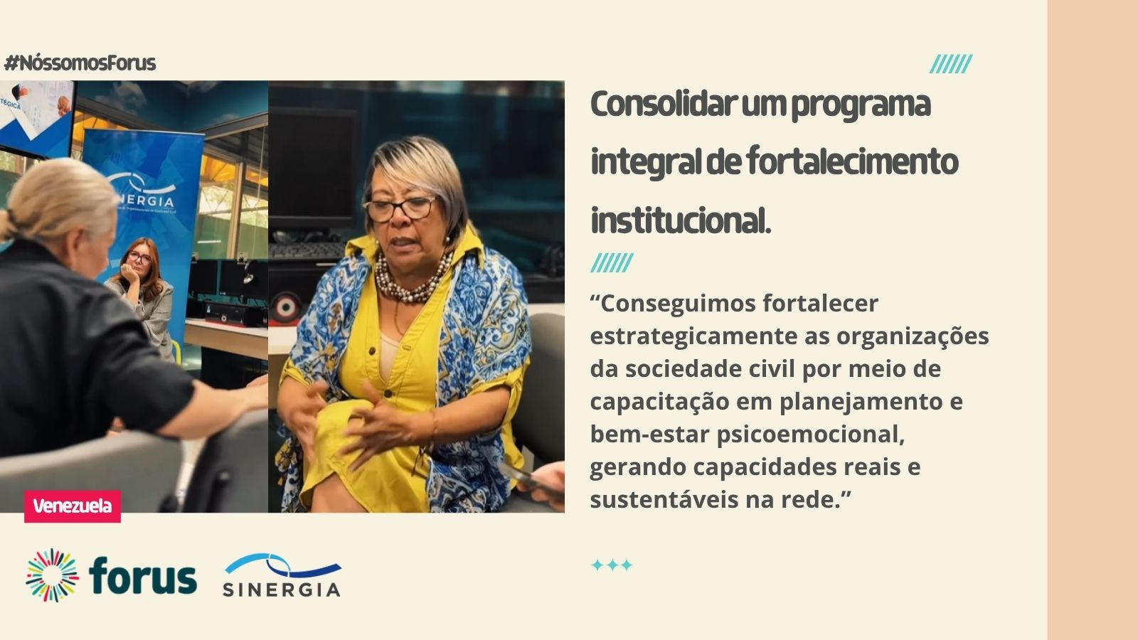 Forus