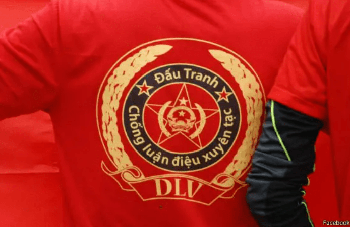Vietnam Fraternité