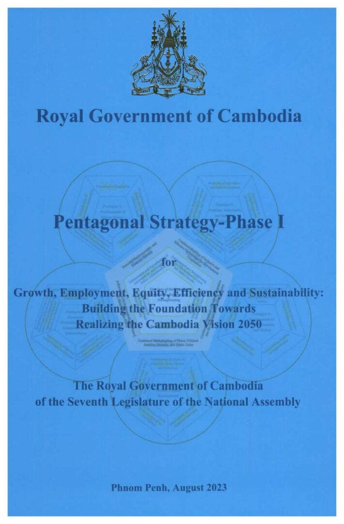 Pentagonal-Strategy-Phase-I__English__24.08.2023 | Forus