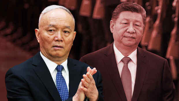 Vietnam Fraternité