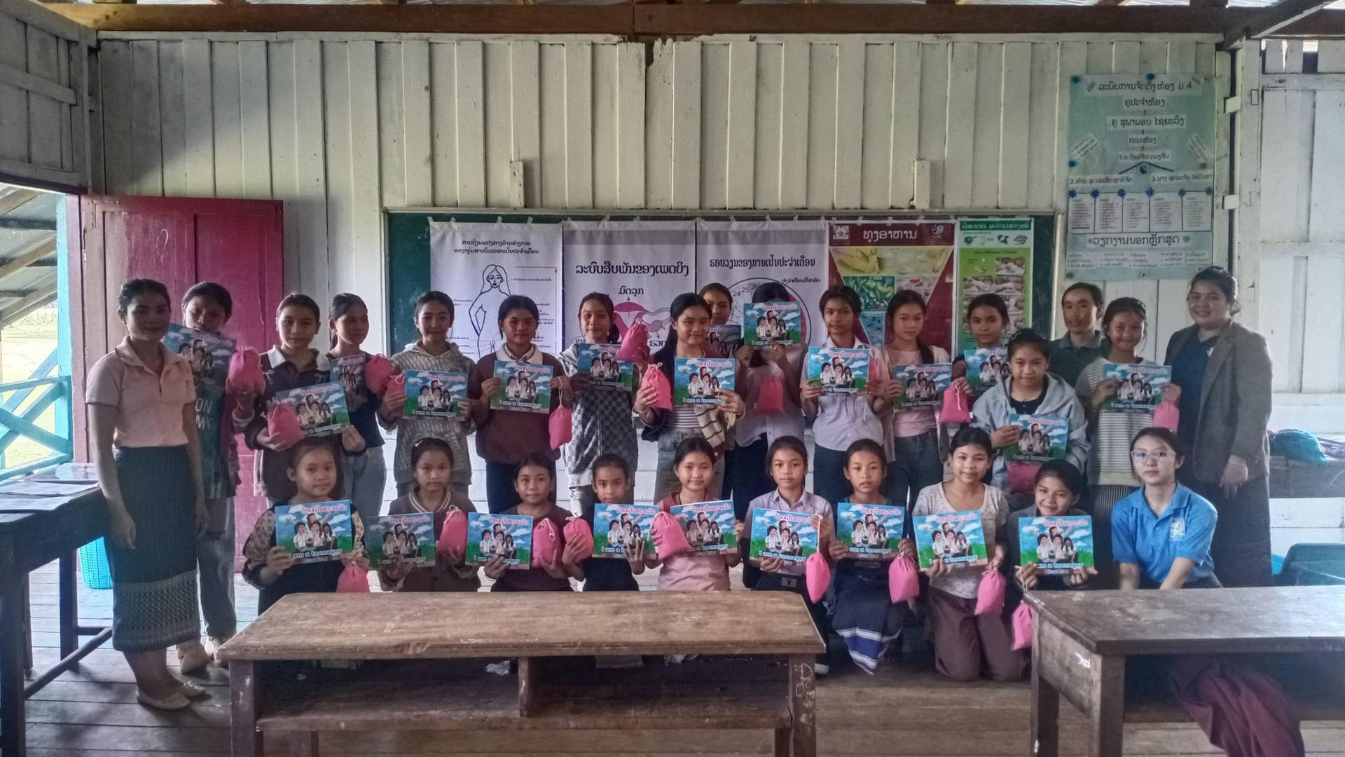 Boualapha high school | Sourires d'Enfants