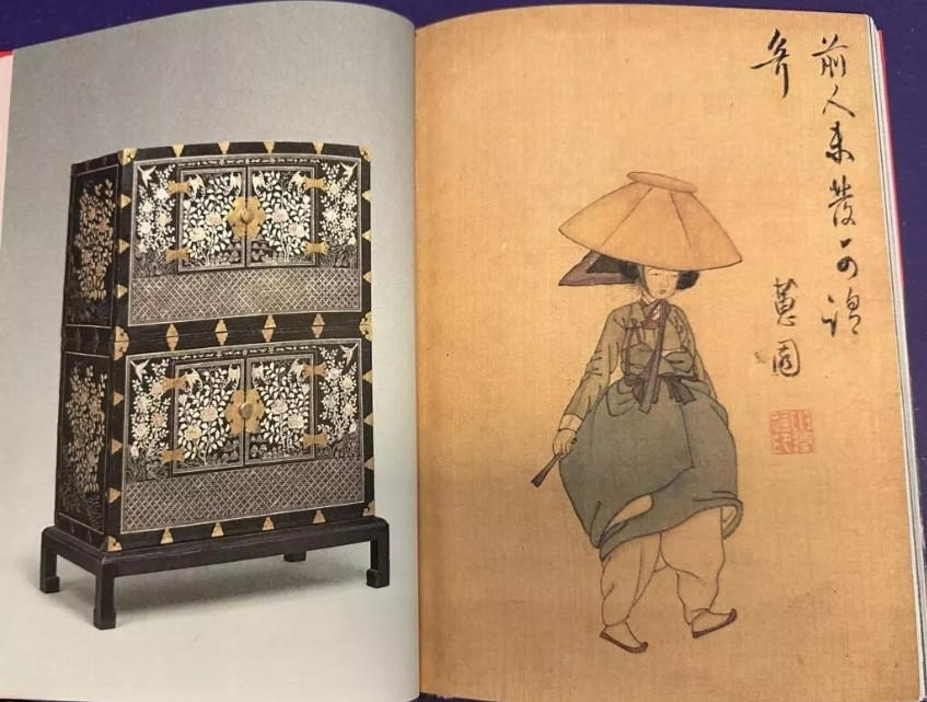 Vietnam Fraternité