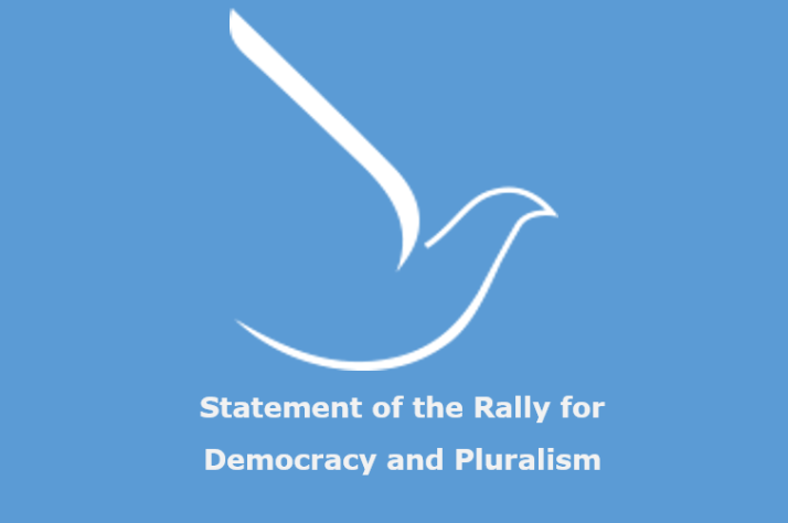 Statement of the Rally for Democracy and Pluralism | Vietnam Fraternité