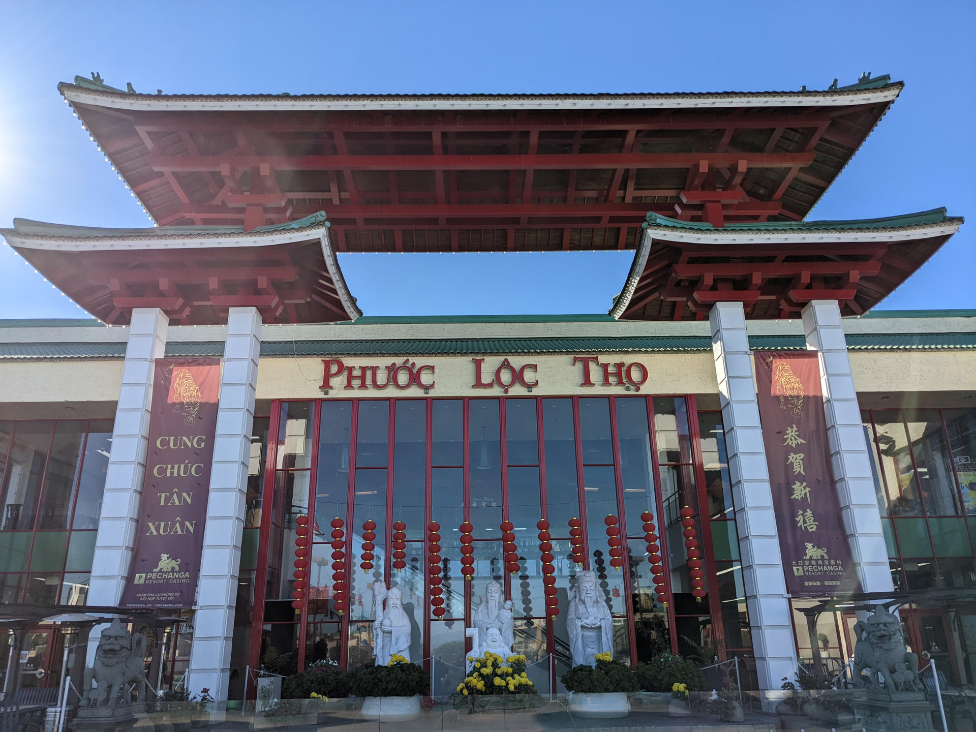Vietnam Fraternité