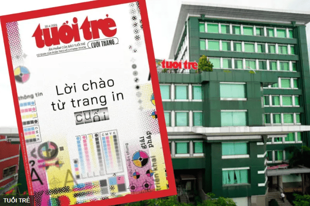 Vietnam Fraternité