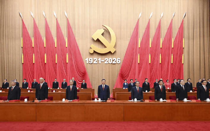 Vietnam Fraternité