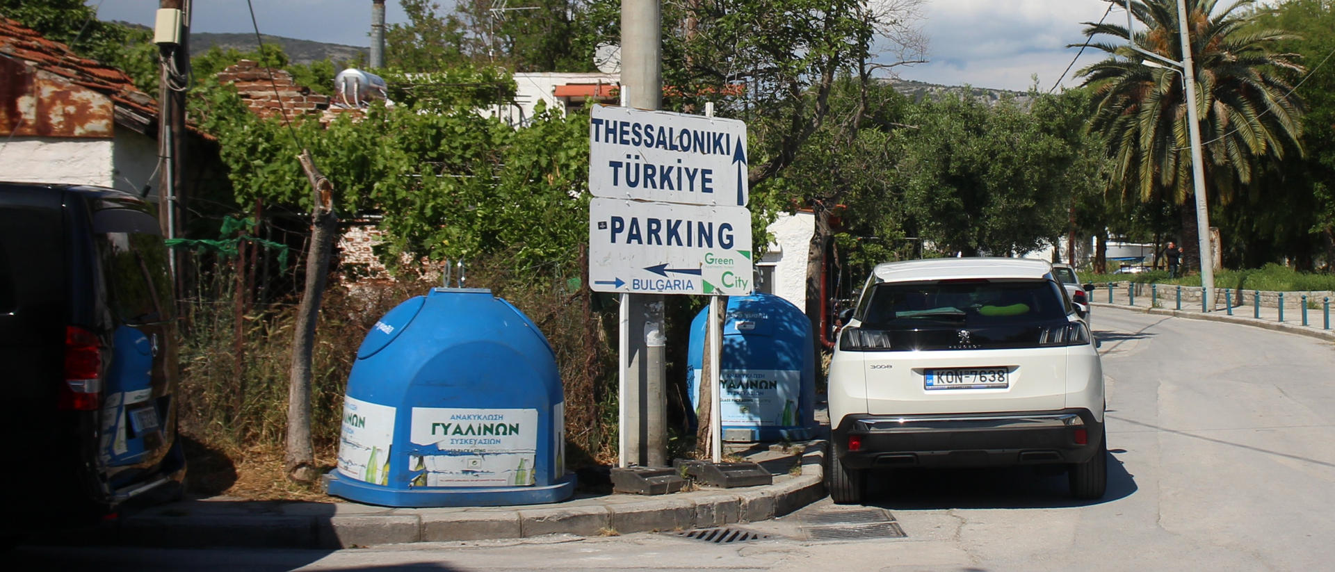 Greece must revoke the decision to consider Turkey a safe country | Equal Legal Aid