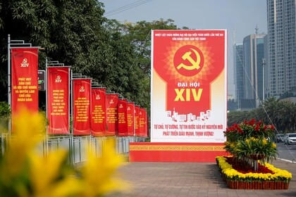 Vietnam Fraternité