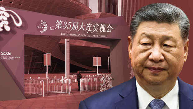 Vietnam Fraternité