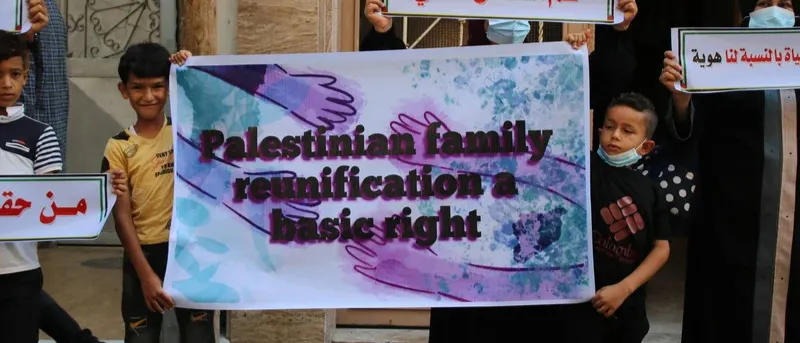 Make the Right to Family Reunification Effective for Palestinian Refugees in Greece | Equal Legal Aid