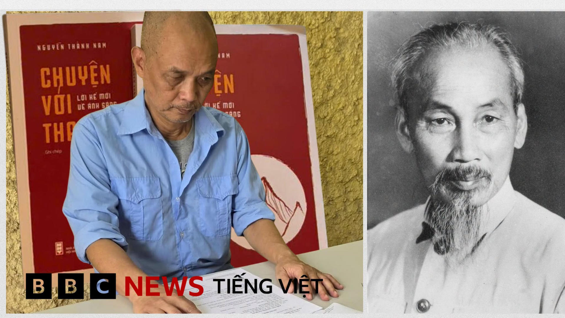 Vietnam Fraternité