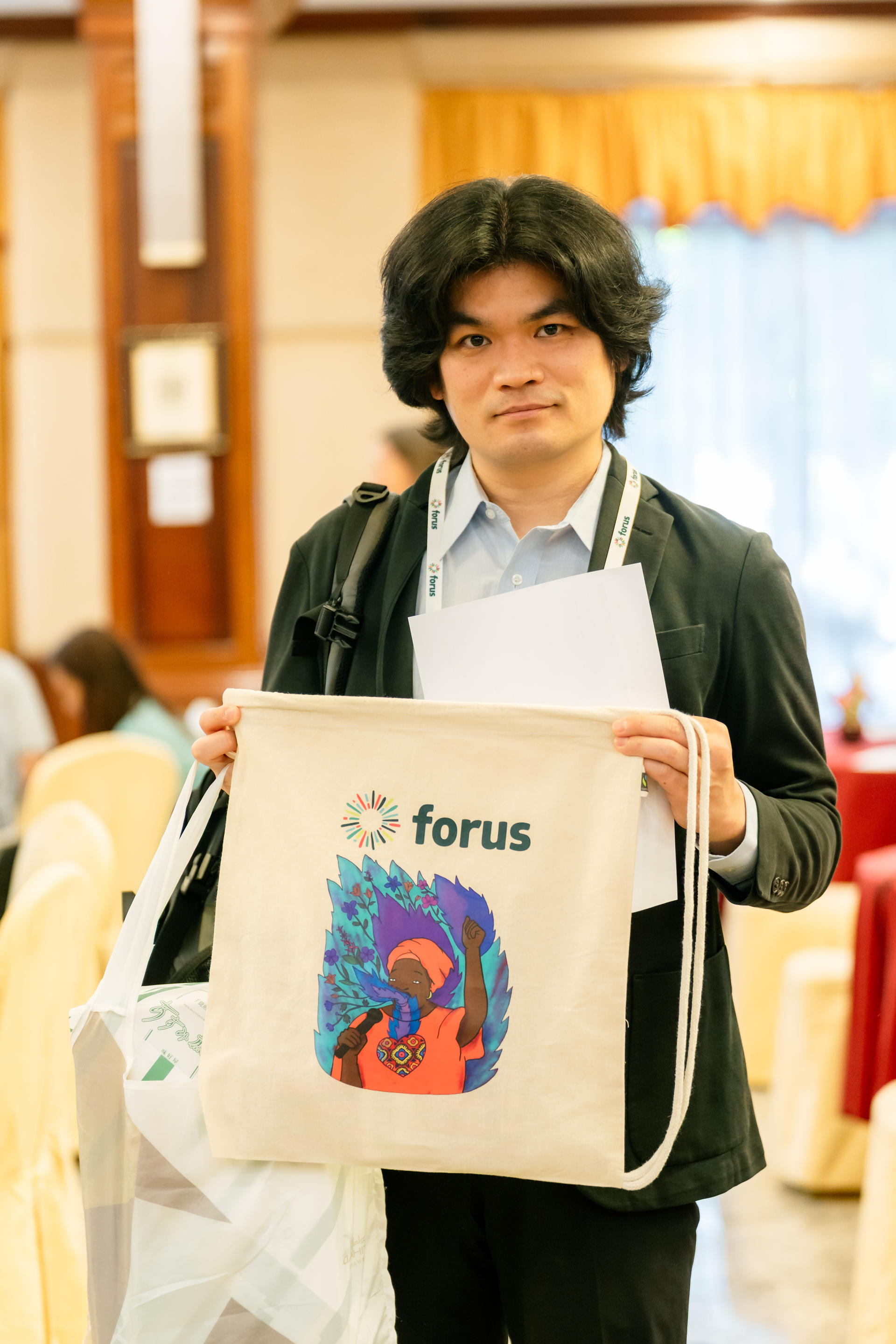 Forus