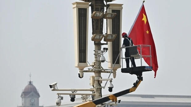 Vietnam Fraternité