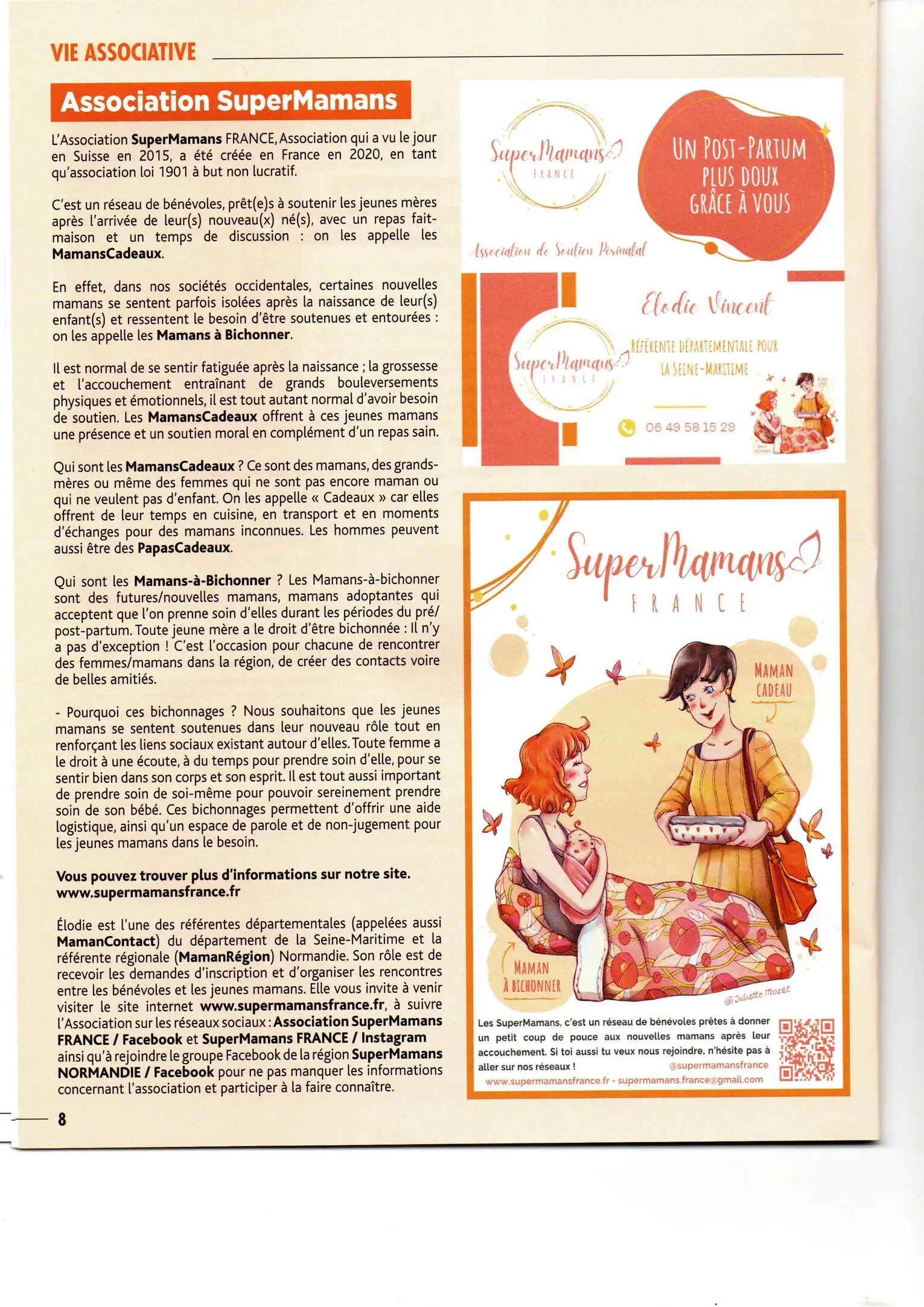 0c82ae_257254d77acf405fa81f1d74b1d8b4e4~mv2 | Super Mamans France