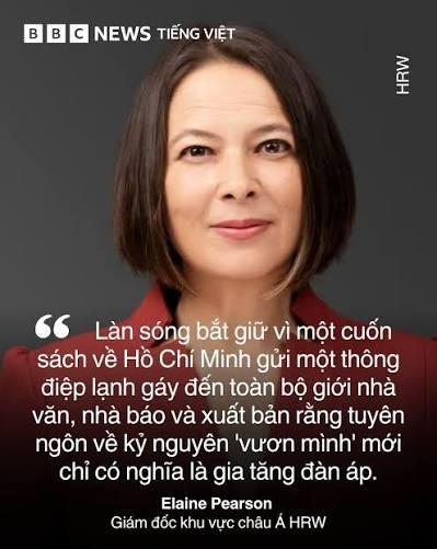 Vietnam Fraternité