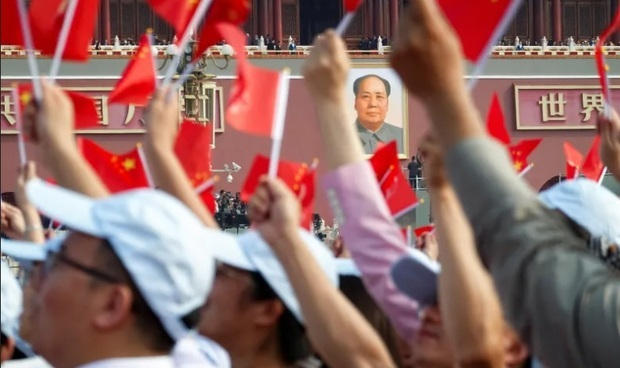Vietnam Fraternité