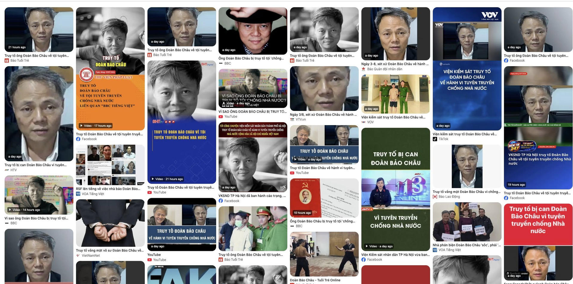 Vietnam Fraternité