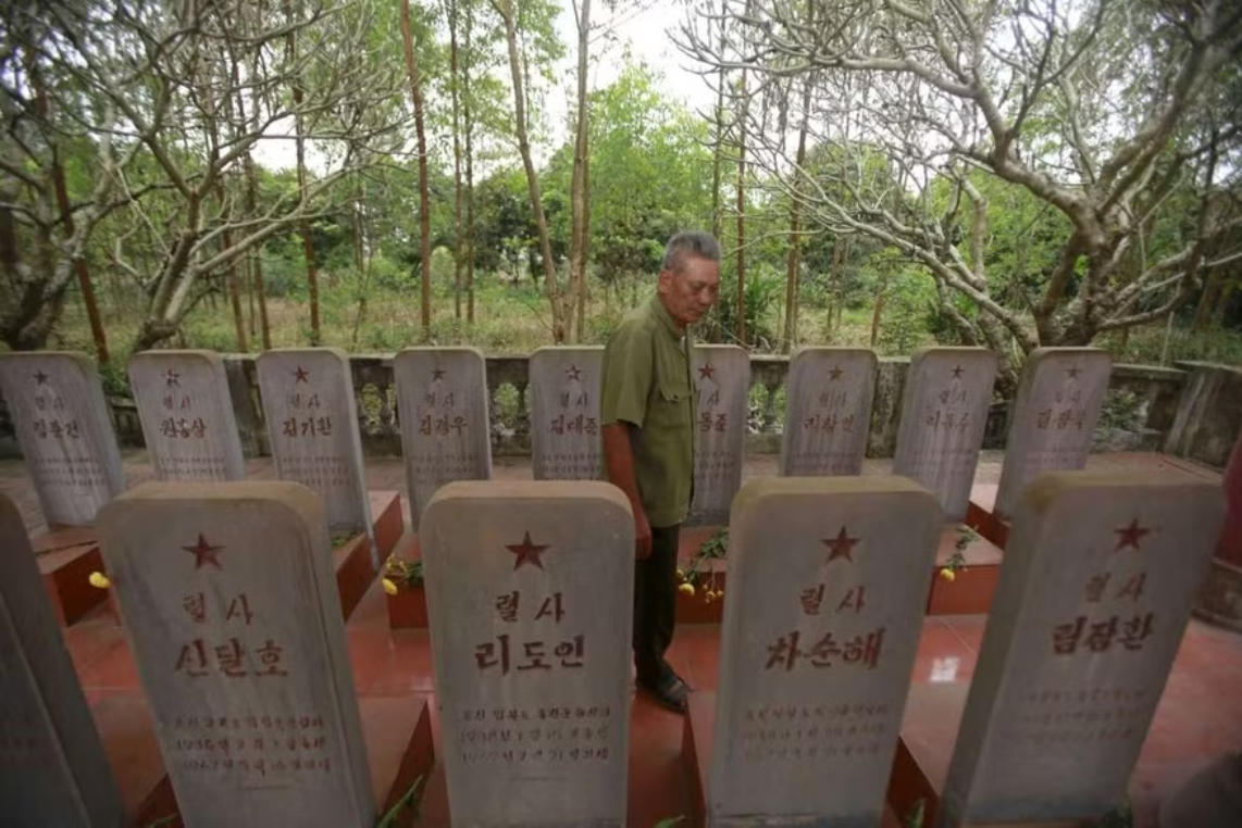 Vietnam Fraternité