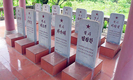 Vietnam Fraternité