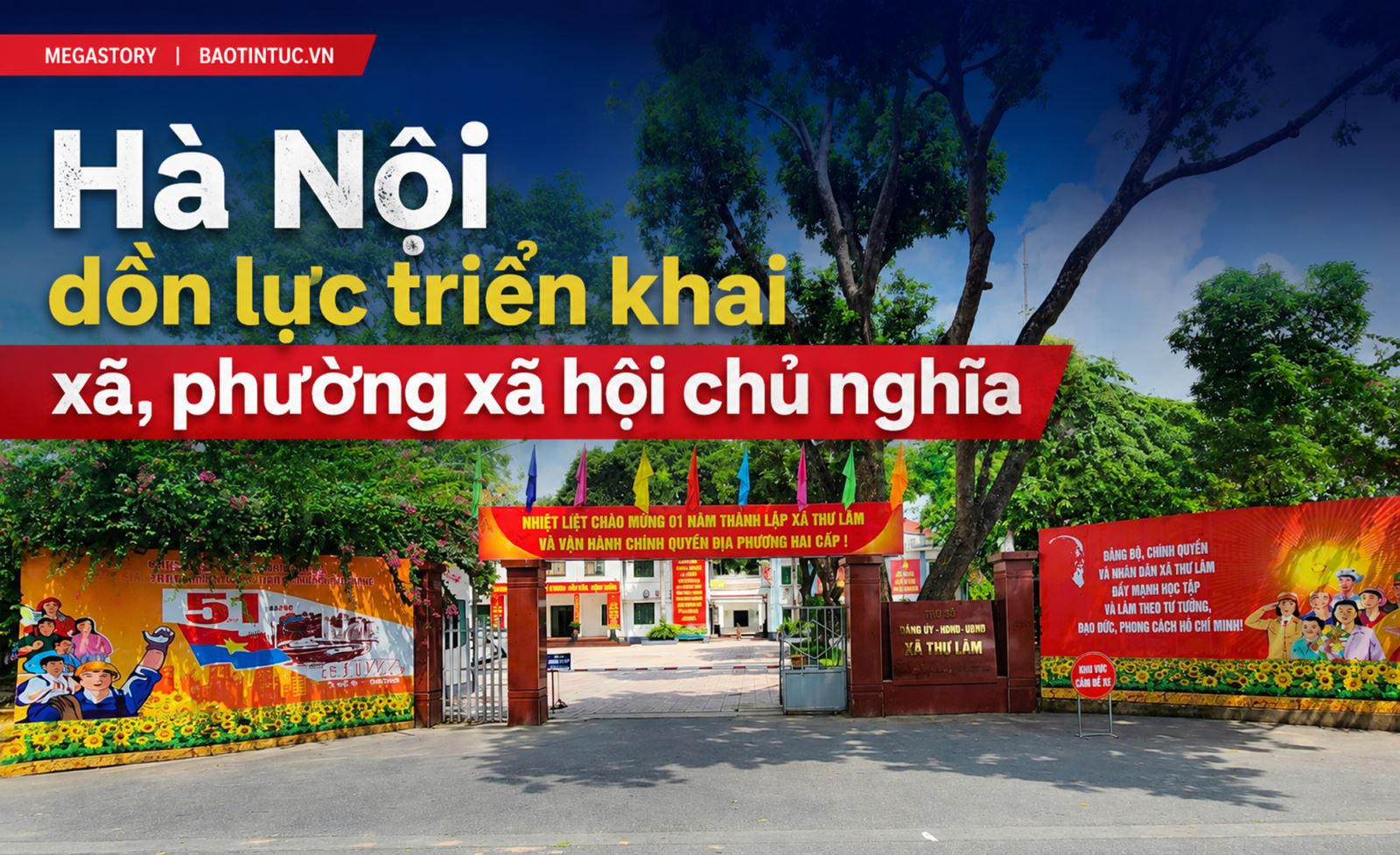 Tô Lâm và giấc mơ viển vông | Vietnam Fraternité